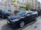 A vendre annonce occasion Renault Megane au prix de 8 990 € € à Pantin 93500