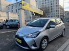 A vendre annonce occasion Toyota Yaris au prix de 11 990 € € à Pantin 93500